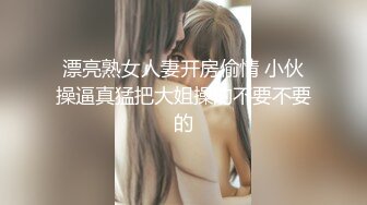 走基层漂亮小少妇肉丝毒龙