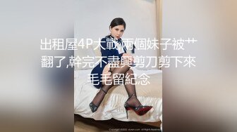 [2DF2]沙发上狂日性格女神姐姐-小屄舔的淫水泛滥再一番猛插 [BT种子]