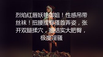 各种体位艹B高潮内射美眉