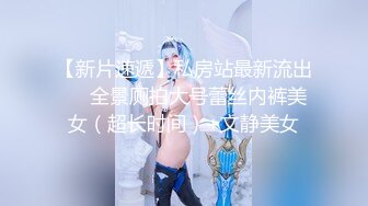 已婚少妇找年轻小鲜肉约炮