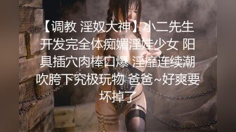 【最新封神母子乱伦】海角社区乱伦女神教师母亲萍姐极品新作 饥渴萍姐与儿子『精油SPA』激爽性爱