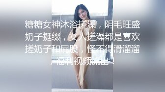 露脸古都西安之风骚女 给力口