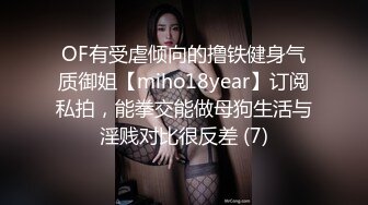 【新片速遞】熟女妈妈 阿姨骚的不行 闭上眼睛享受儿子的大肉棒 无套啪啪 