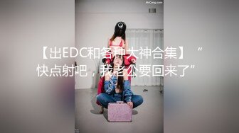 年輕情侶分手後性愛影片流出