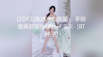 超顶级NTR绿帽人妻，极品白皙韵味美少妇【北方有佳人】私拍，邀约各界成功男士3P单挑无套BB肏肿，刷锅狠人原版2K画质 (24)