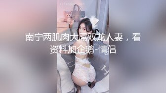 我的妈妈8在我的软磨硬泡下妈妈终于答应了我的要求