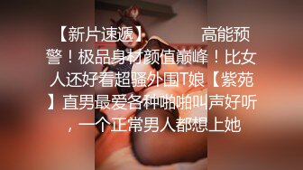 丰满身材大白巨乳妹子自慰啪啪 口交乳交跳蛋自慰抽插呻吟娇喘非常诱人 很是诱惑喜欢不要错过