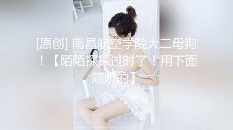 [2DF2] 360盗摄幸福的小情侣睡完午觉来一炮[BT种子]