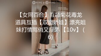 ❣️《云盘高质秘️泄密》❣️露脸才是王道！重点大学大奶女神级别清纯校花【李X娅】与男友露脸各种性爱自拍流出~已调教成纯纯的骚母G了 (1)