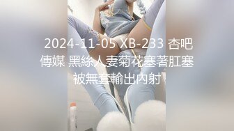 -女神这颜值我顶不住啊【少女椰子】鸡儿有点扛不住 狂撸 (3)