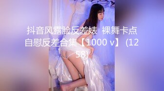 5/4最新 漂亮美女水晶阳具速插鲜嫩湿淋淋粉穴悦耳动听淫叫VIP1196