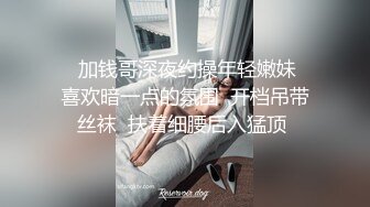 眼镜大奶妹 你那么久是不是吃药了 对吃药了 身材丰满看着清纯像个学生妹 哥们药力太猛