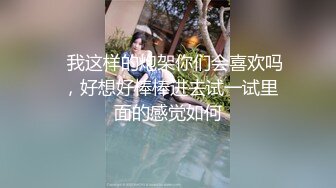 OnlyFans可盐可甜性瘾女友yuukoo私拍~调教打炮紫薇私处超嫩 (14)