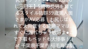 (中文字幕) [JUL-518] 僕を女手一つで育ててくれた、最愛の義母が最低な友人に寝取られて… 舞原聖