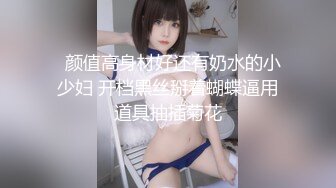 【最新极品抄底】多角度近景抄底偷拍 动漫展高颜可爱COS小美女 制服诱惑 妹子各个都是极品 (1)