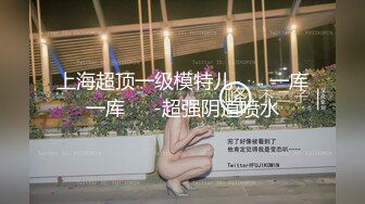 稚嫩小妹害羞不敢看爸爸的大肉棒 爸爸的大不大 要不要快一些 不要 疼 无毛鲍鱼真心粉嫩