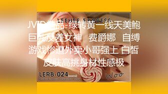 ★☆【极品媚黑❤️很美很欠操】★☆娇小苗条少妇媚黑婊『詹妮』与黑人男友性爱啪啪 黑人的肉棒非常大 后入猛操 非常刺激反差