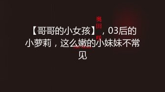 【网曝事件】浙江广告模特大赛分站赛区最佳活力奖获得者美女妹子淫乱私生活流出视频