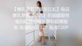  娇小身材甜美少女！首次约炮操逼！小舌头一顿舔屌，张开双腿求操