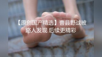 最新推特知名博主〖萝莉淫妻〗大尺度性爱私拍流出  后入抽插漂亮丰臀 镜前后入  高清720P原版无水印