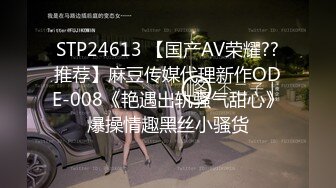 新年贺岁档  失恋男借酒意上了女友闺蜜 再干一次就去结婚