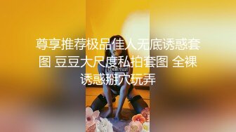 《淫妻少妇控必备》☀️一夜爆火推特顶逼王！极品身材白领美少妇【6金】最新2024千元频道长时劲曲抖臀裸舞，巴拉豆顶胯真心受不了《淫妻少妇控必备》一夜爆火推特顶逼王！极品身材白领美少妇【6金】最新2024千元频道长时劲曲抖臀 (8)