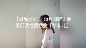 小镇路边沟厕全景偷拍多位少妇嘘嘘 肥美的鲍鱼清晰可见