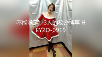 黑色長裙性感少婦口交69姿勢舔逼上位騎乘後