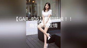 2024.10.16，最新佳作，【我的枪好长】，约炮健身教练，穿瑜伽裤还是被操的冒白浆，就喜欢水多的