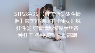 .icu@周于希~盗取公司机密被下药5_prob4