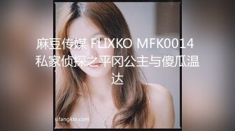 ♈巨乳翘臀，声音甜美色播博主《绝色佳人》直播视频整理【39V】 (14)