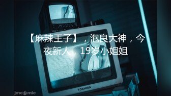 【2024年3月档】火爆各大成人平台的越南阿黑颜OF网红博主「yuumeilyn」私拍合集【第三弹】3