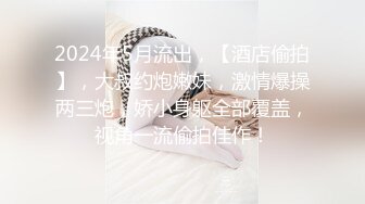 MMZ-070.赵一曼.情趣用品色遇记.老板娘的私人爱好.麻豆出品X猫爪影像