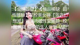 【明星淫梦】人工智能AI让女神下海不是梦之女神『杨幂』 大幂的秘密 化身性爱机器人 震惊给力 高清720P版