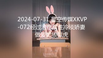 網紅劉婷精彩演繹學生看到老師今天穿著高跟絲襪很性感就尾隨跟到家里和老師發生性關系