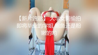 【自整理】P站Kisstarxxx  小夫妻在家直播做爱 小嘴嘴被大屌撑到爆  【100V】 (49)