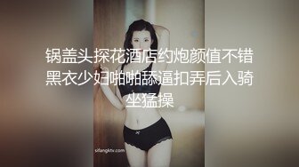 女业务为了争上位跟老闆在公司沙发上搞，没想到女的有剃毛！露出那「诱人的馒头鲍」！！