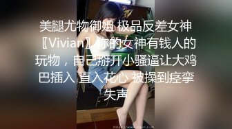 小姐上门服务（3）