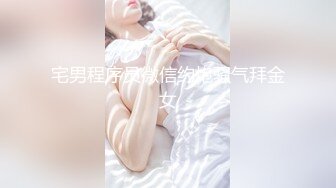 天美传媒TM0093催眠大师巧上巨乳少妇小 夫妻寻医问药惨遭心理医生催眠玩弄