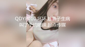 新人探花小李酒店约操刚做兼职不久的01年妹子千着干着没水了用口水润滑叫声诱人表情骚浪