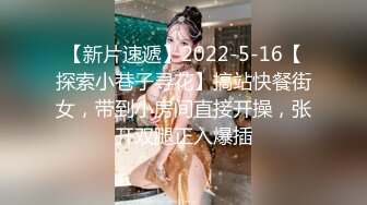 IDG5447 爱豆传媒 异地出差 网约到分手多年的爆乳女友 芊梦