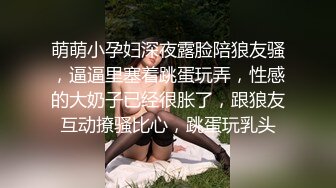 好女儿替父还债 没想到要用这种方式！