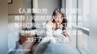 对白精彩，母狗穿女仆装边操边抽奶子