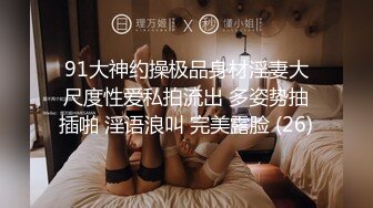 ❤️CB站极品丝袜高跟熟女Rikka_Moore❤️顶级身材美熟女，长腿高跟丝袜各种花样，足交按摩足底诱惑！24年7月1~15日合集【31V】 (22)