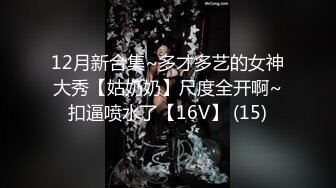 PME-094 温芮欣 禽兽舅舅玩弄亲姪女的骚逼 蜜桃影像传媒