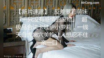 无锡地铁抄底JK黑丝漂亮小姐姐 美眉看着好清纯 跟出地铁终于抄底成功 撩裙时手都在发抖 高清