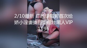 【自整理】偷偷练过柔术的欧美瑜伽婊子，穿着大胆风骚把身体弯曲成各种姿势逼脸同框，诱惑至极！LunaLuuvz 最新流出视频合集【19V】 (45)