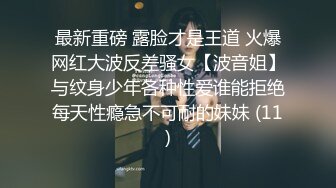 美白柔软肌肤的女士