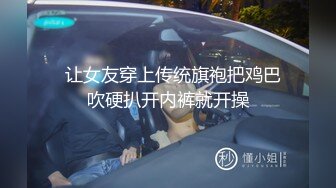 STP25477 黑丝制服无毛白虎奶瓶酱激情大秀，说着淫声荡语各种骚浪动作诱惑狼友直播，坐插道具浪荡呻吟，哪里都粉嫩