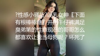 兄弟俩到海边搭讪比基尼辣妹